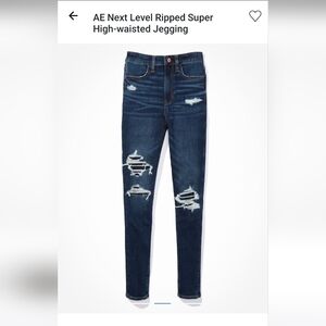 American Eagle Outfitters Women's Dark Blue Ripped High-Waisted Jeggings